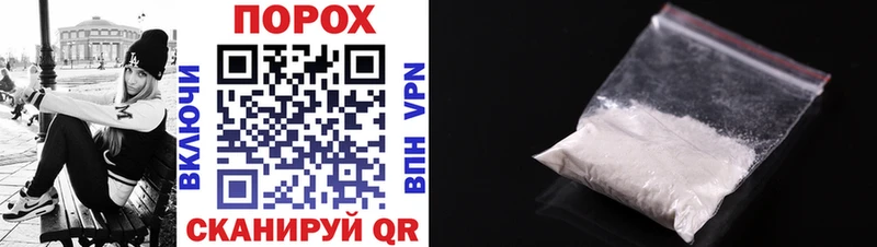 Amphetamine 97%  omg как войти  сайты даркнета официальный сайт  Десногорск 