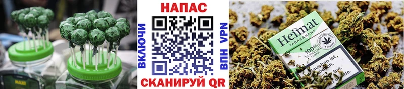 мега сайт  Десногорск  мориарти наркотические препараты  продажа наркотиков  Canna-Cookies конопля 