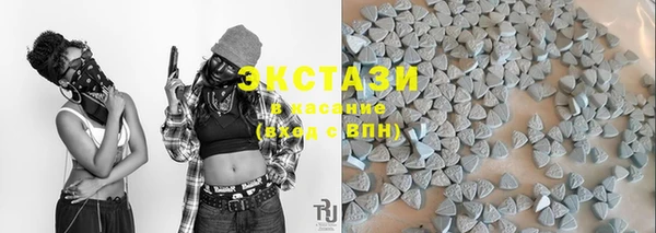 Альфа ПВП Вяземский