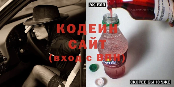 кокс Верея