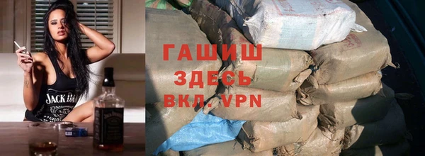 кристаллы Верхнеуральск