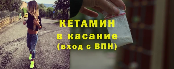 кокс Верея