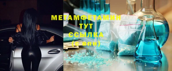 кокс Верея