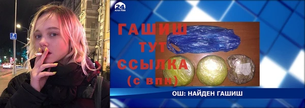 кокс Верея