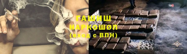mdma Вязьма