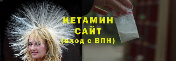 кокс Верея
