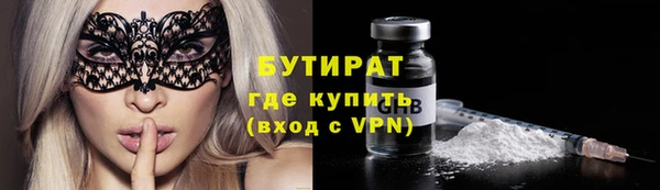 кокс Верея