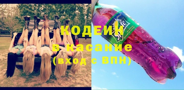бутик Вязники