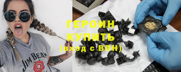 Альфа ПВП Вяземский