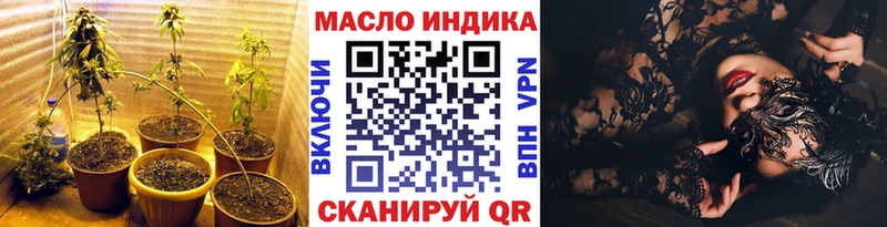 ТГК Wax  mega ССЫЛКА  Десногорск 
